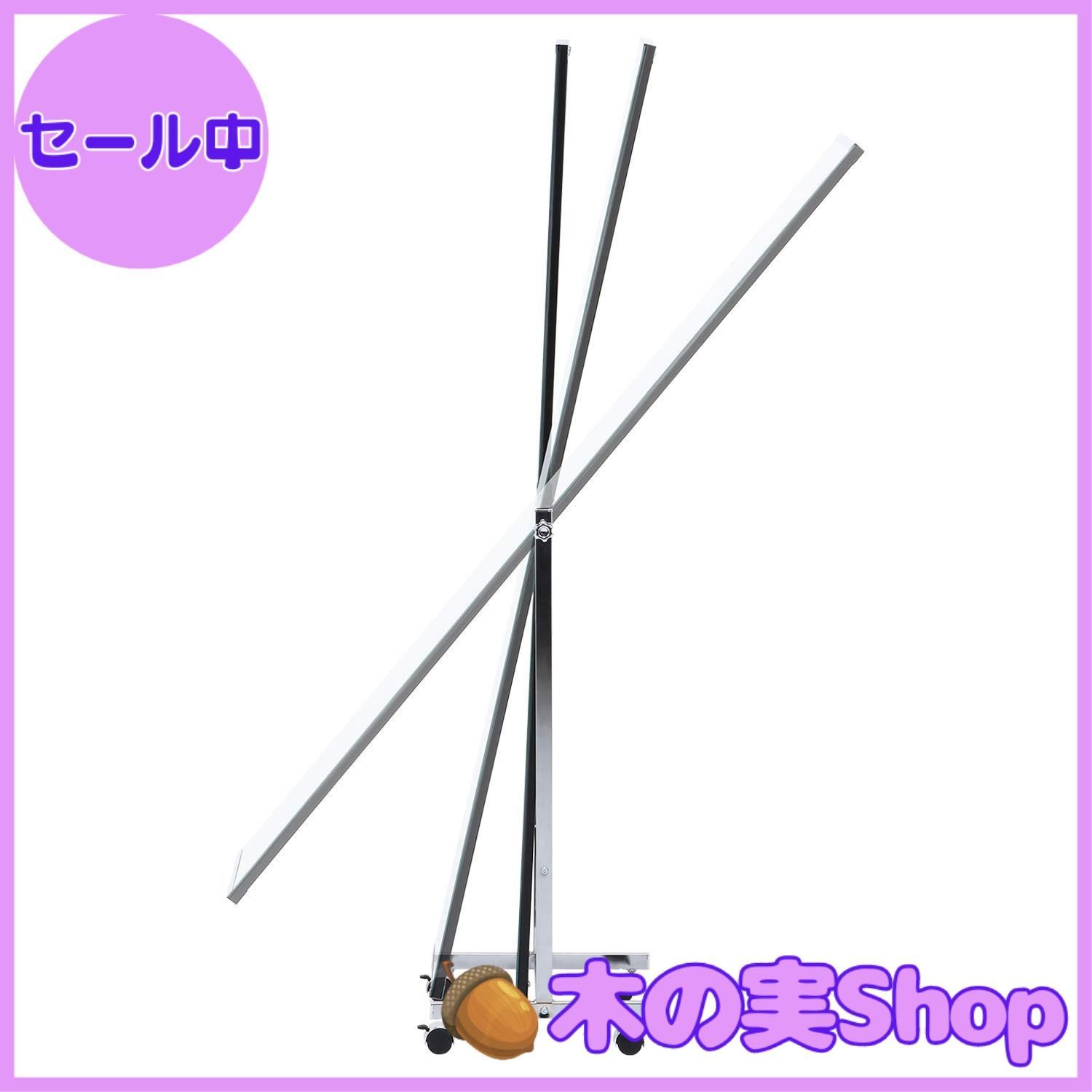 スタンドミラー 高さ1755mm 幅570mm 店舗什器 大安売り】不二貿易