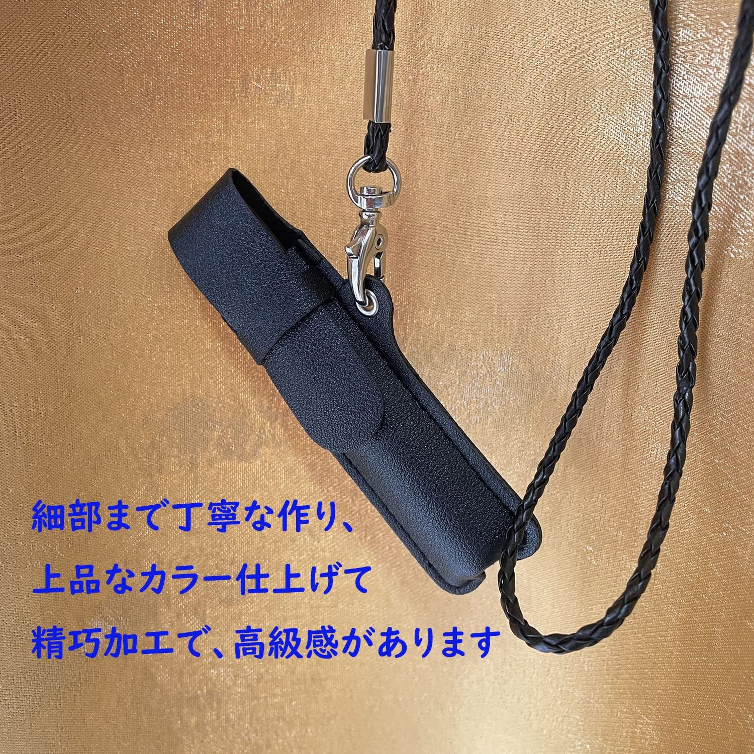 【数量限定】HORJIA互換用のケース 対応DR.VAPE2用のケース ドクターベイプ2に使用できるケース 電子タバコ用PUレザーケース 対応ドクタースティック TypeX 互換用のケース 対応Dr.Stick TypeX 用のケース 首から下げるタイプ ドク