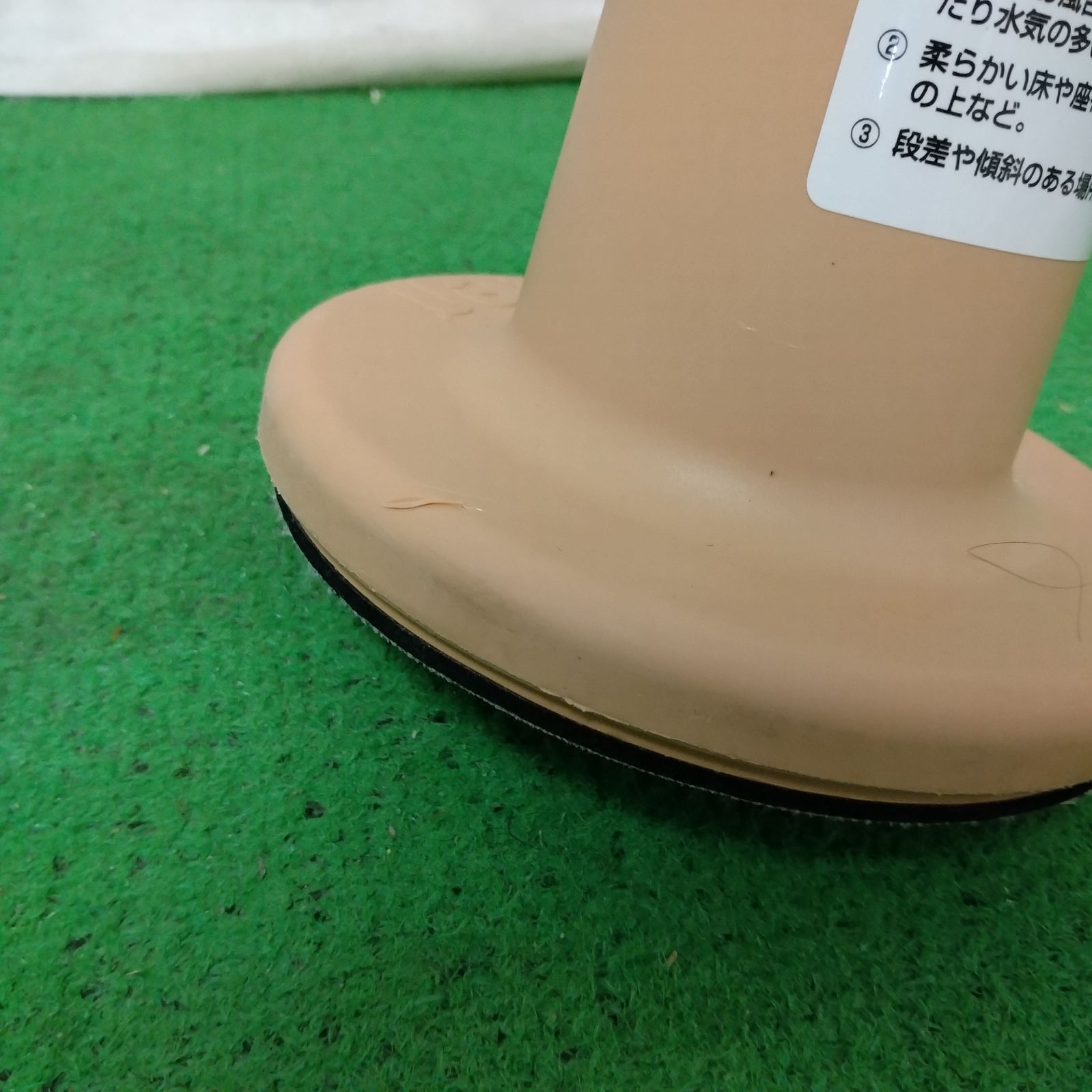 小型丸型ストッパー ノーマルタイプ