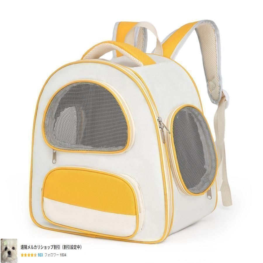 猫リュック ペットキャリーバッグ