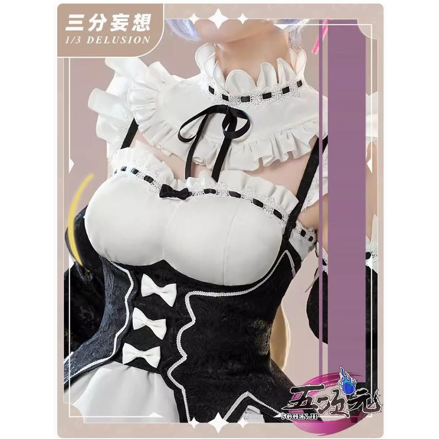 Re ゼロから始める異世界生活