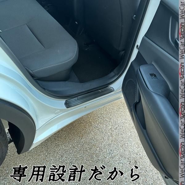 外装パーツ ガーニッシュ