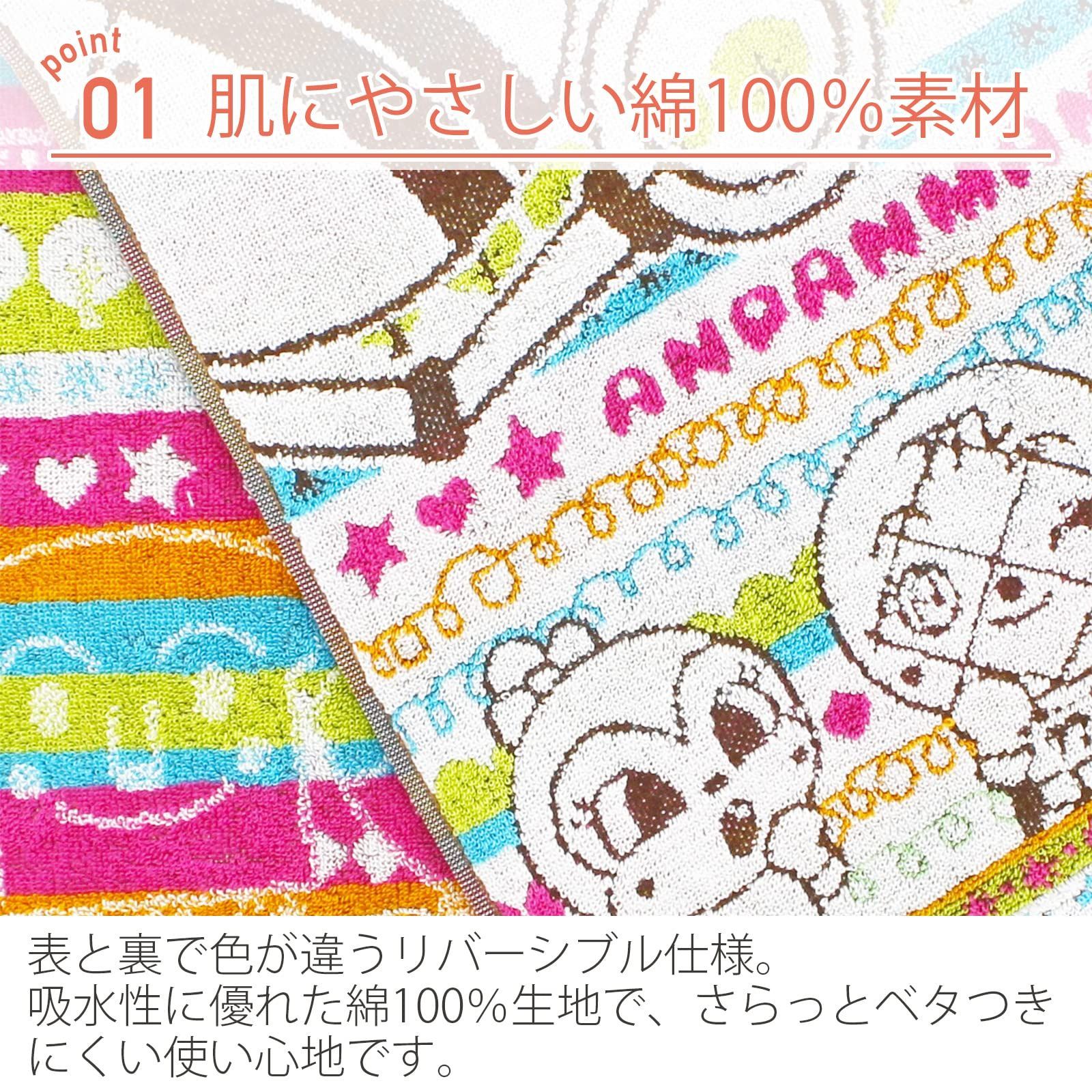 こちらは専用ページです❗️千羽鶴❶❷❸ 千鶴📡⚡️ on X: 