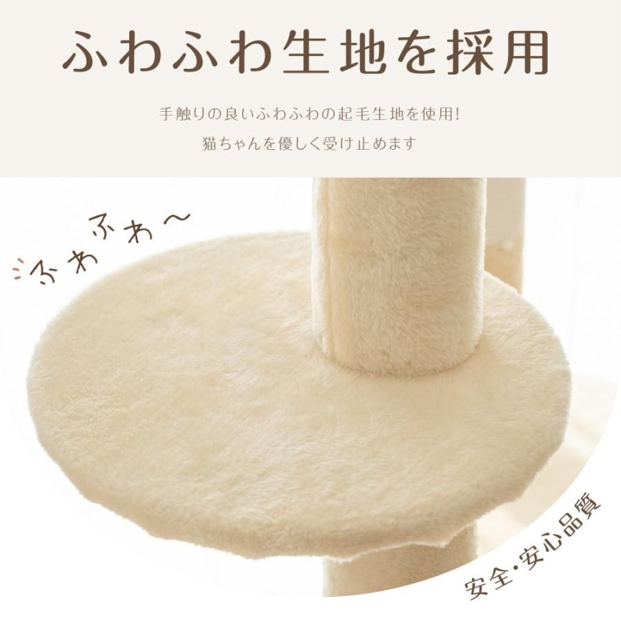 おしゃれ 安定性抜群