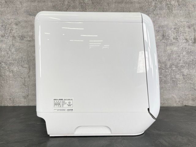 食器洗い乾燥機 【中古】動作保証 アイリスオーヤマ ISHT-5000 食器洗い乾燥機 【中古】動作保証 アイリスオーヤマ ISHT-5000