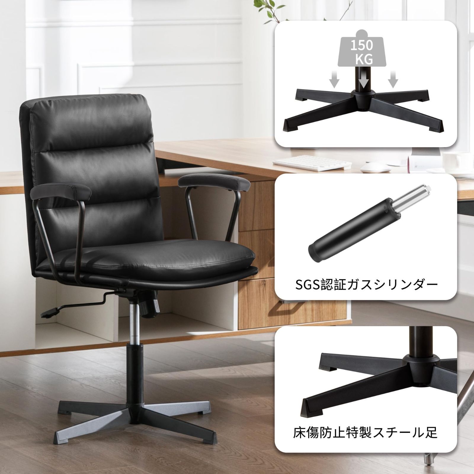 テレワーク
