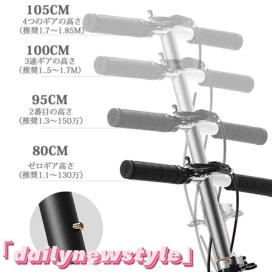 キックスクーター フット|ディスクブレーキ付き