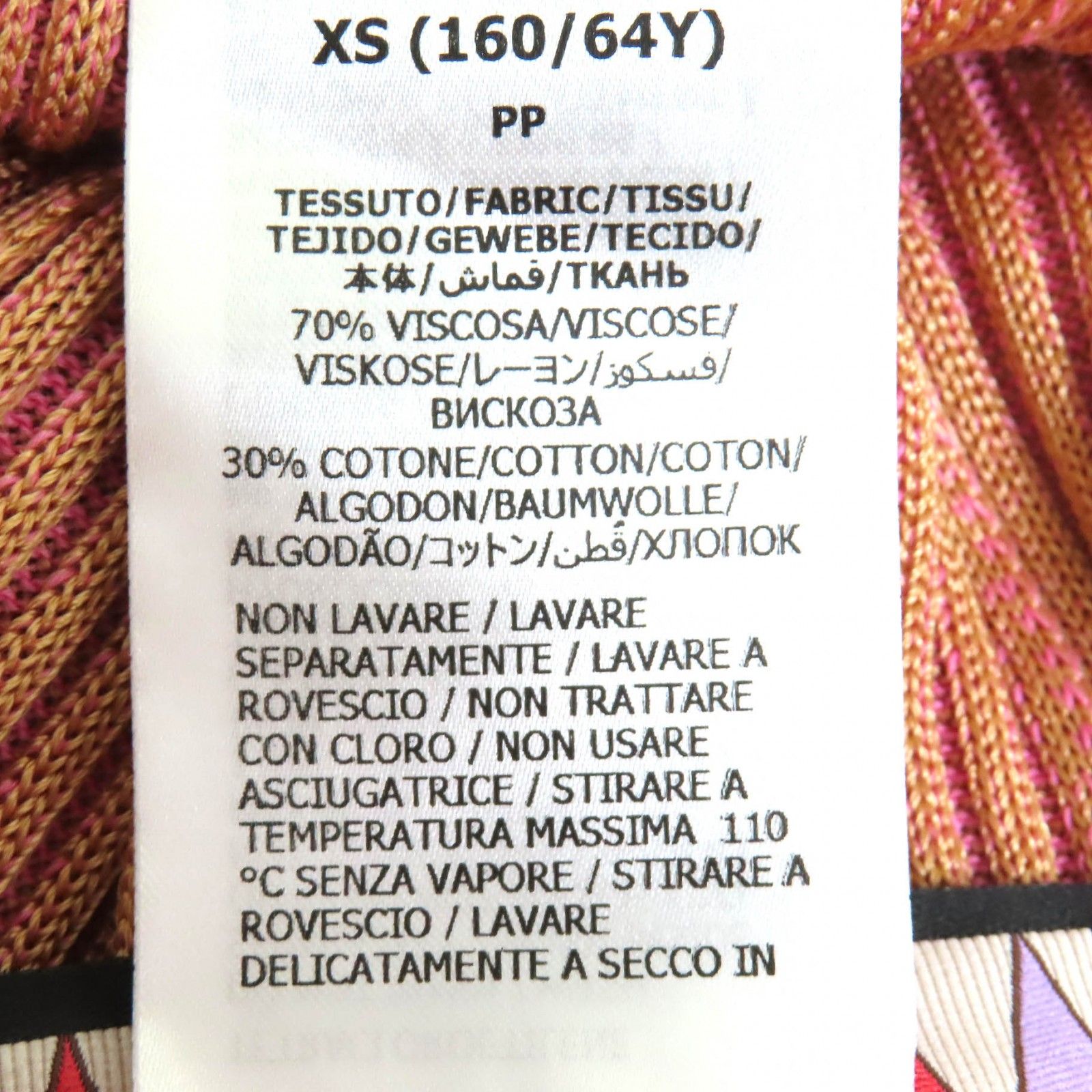 イタリア製