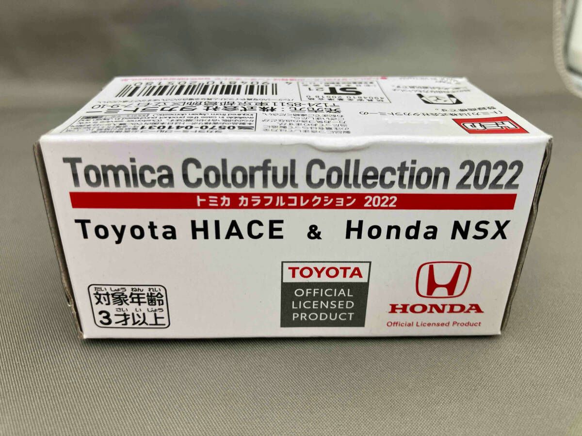 トミカ カラフルコレクション2022 トヨタ ハイエｰス(シｰクレット