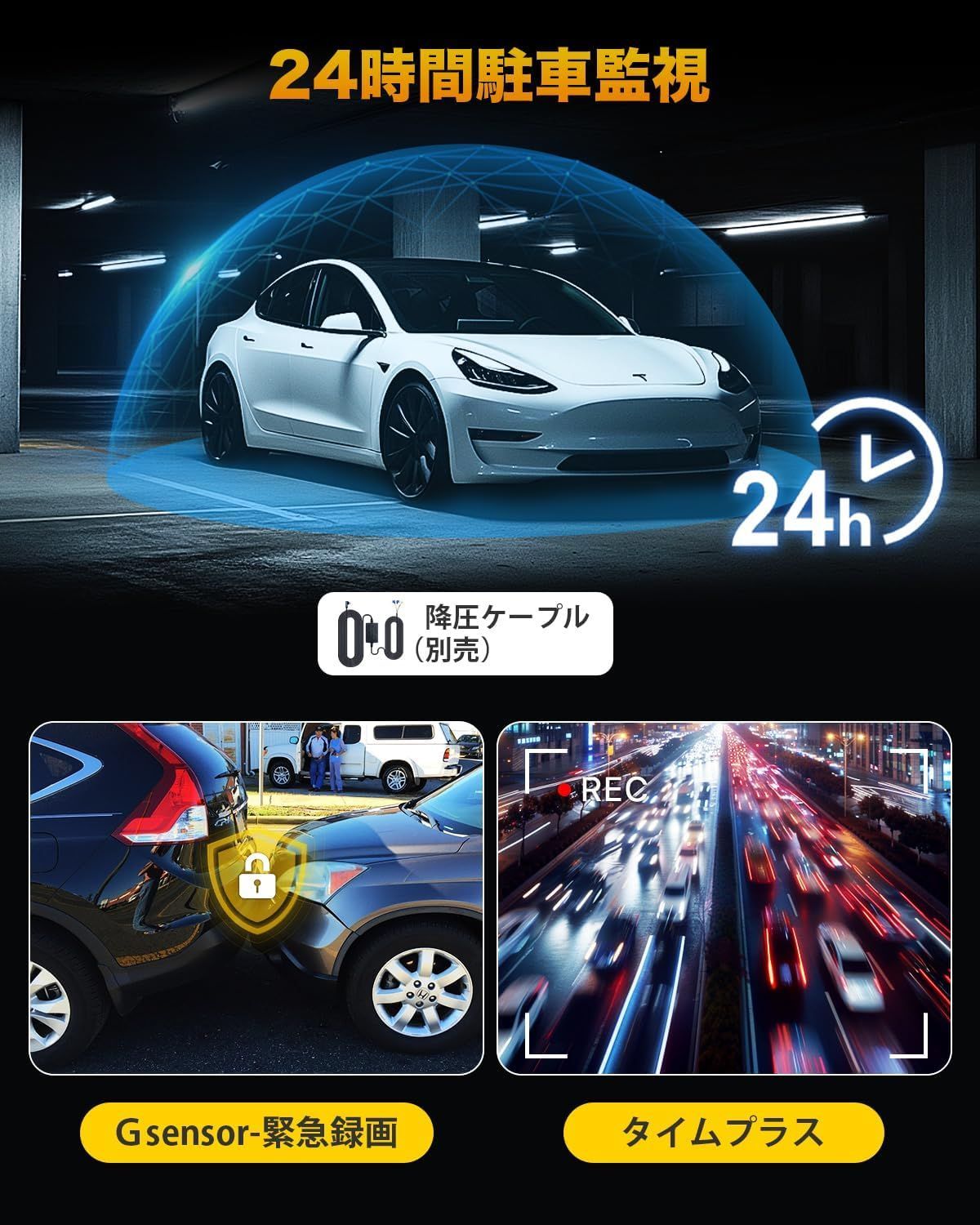 回転 LED信号機対応