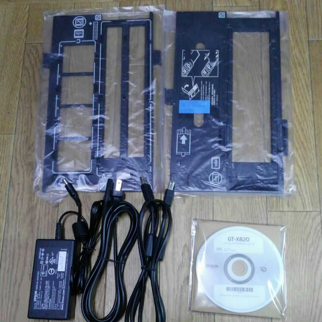EPSON GT-X820 フィルムスキャナー フィルムホルダー付属 動作良好