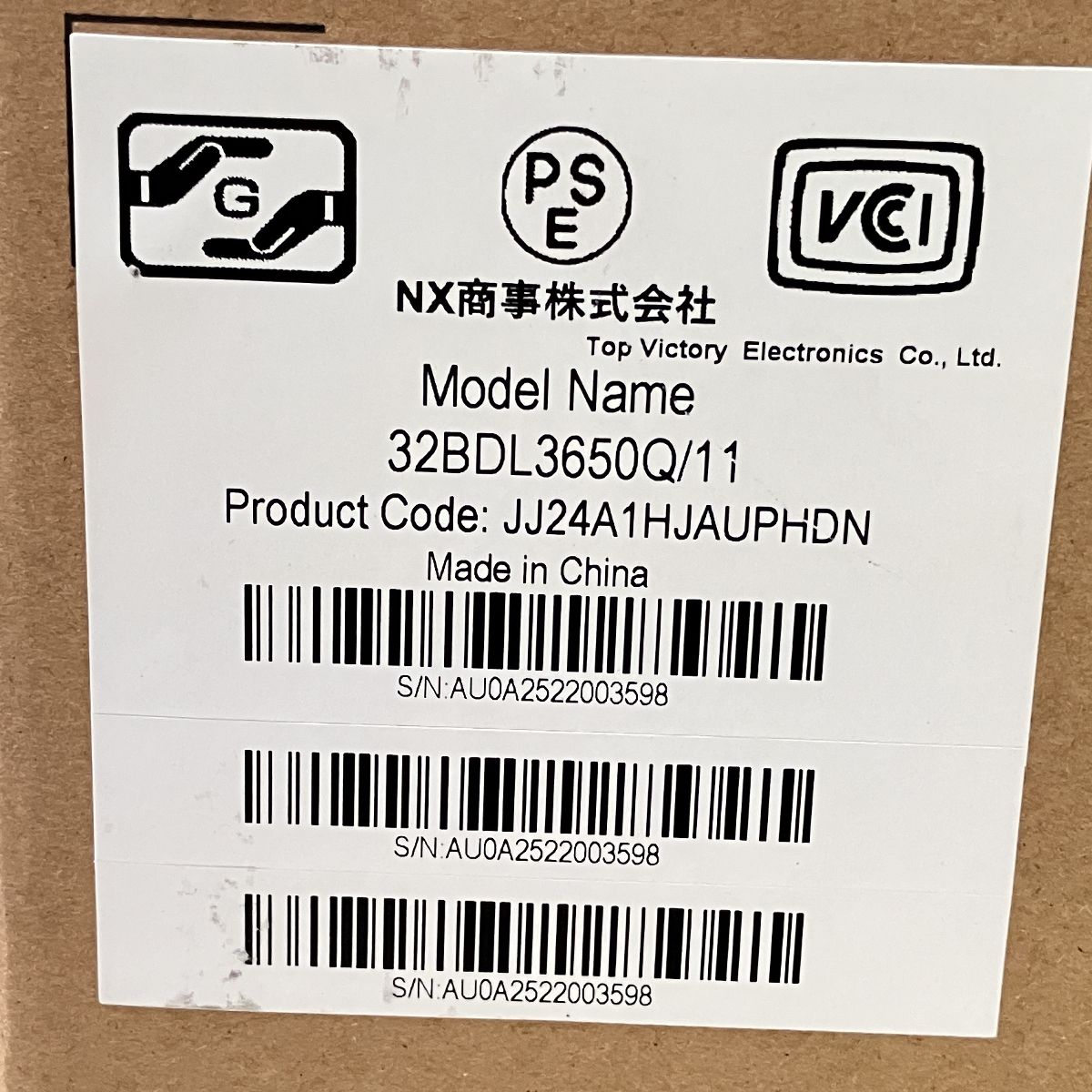 気軽に注文ください！ PHILIPS 32BDL3650Q 11 ディスプレイ 家電 フィリップス Z10480312 動的な