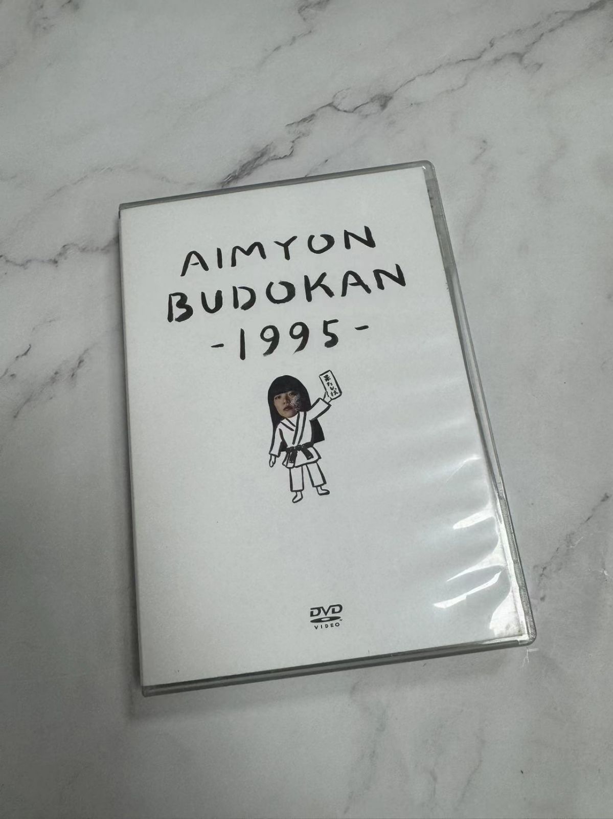 Blu-ray/DVD「AIMYON BUDOKAN -1995-」 あいみょんグッズonline