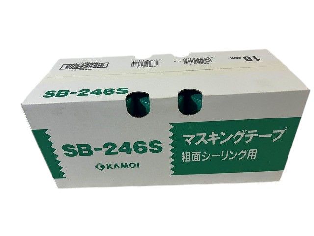 カモイシーリングテープ2箱 マスキングテープ SB-246S 21mm x 18m 二箱