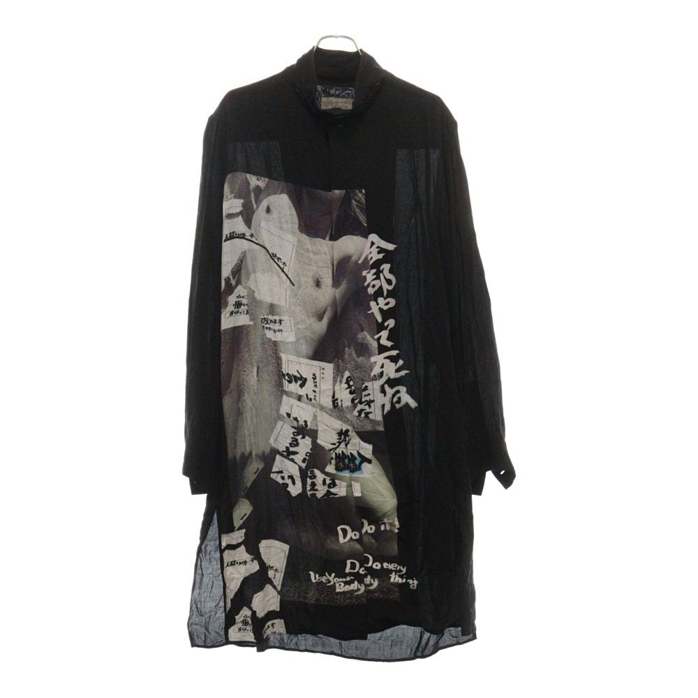 Yohji Yamamoto POUR HOMME (ヨウジヤマモト プールオム) 19SS