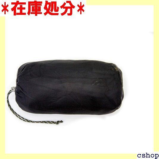 Lesovik MAGLA モスキートネット 蚊帳 Amazon.co.jp: Lesovik モスキートネット 蚊帳 MAGLA マグラ