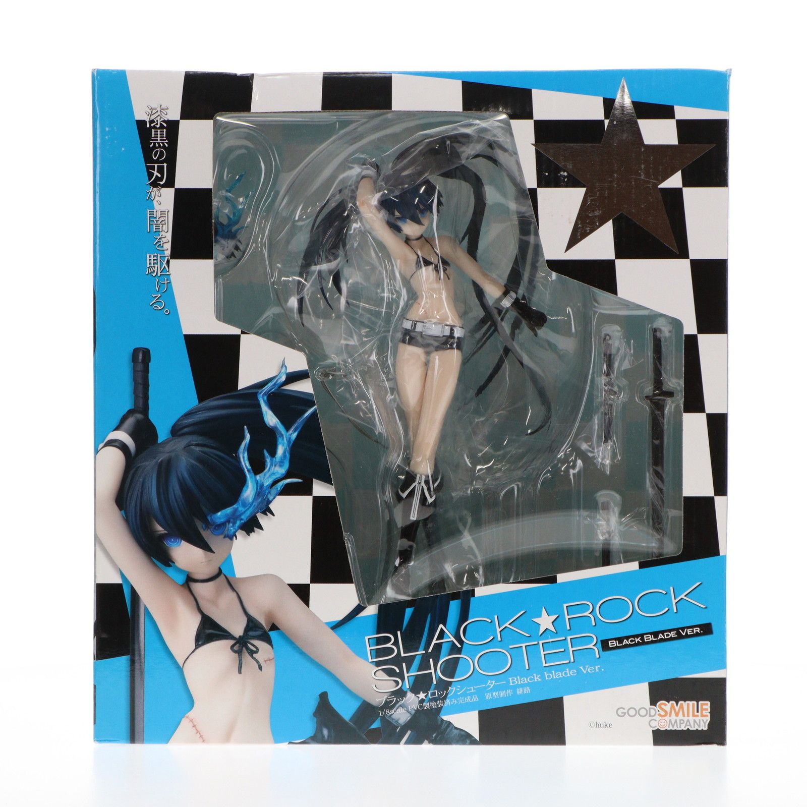 ブラック ロックシューター Black blade ver. 1|8 完成品 フィギュア グッドスマイルカンパニー