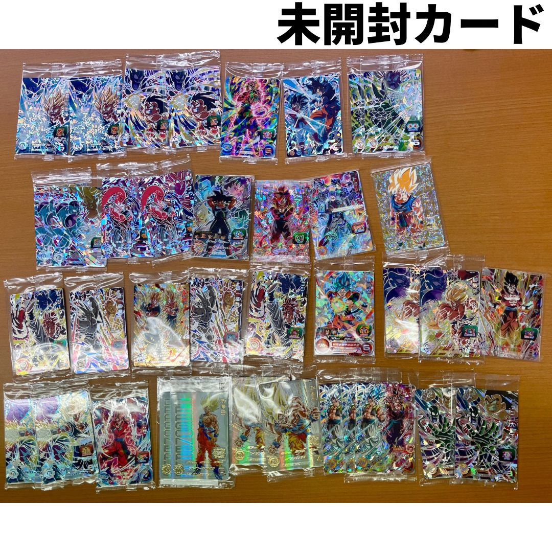 ドラゴンボールヒーローズ　引退品　SEC URセット 引退品】スーパードラゴンボールヒーローズUR・SEC・未開封品まとめ