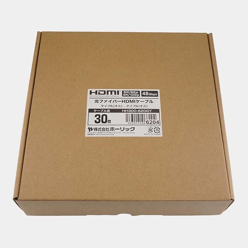 HH300-620GY 0