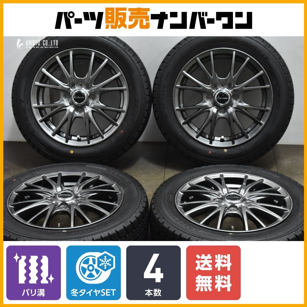 日産デイズルークス純正ホイールタイヤブリジストン➁