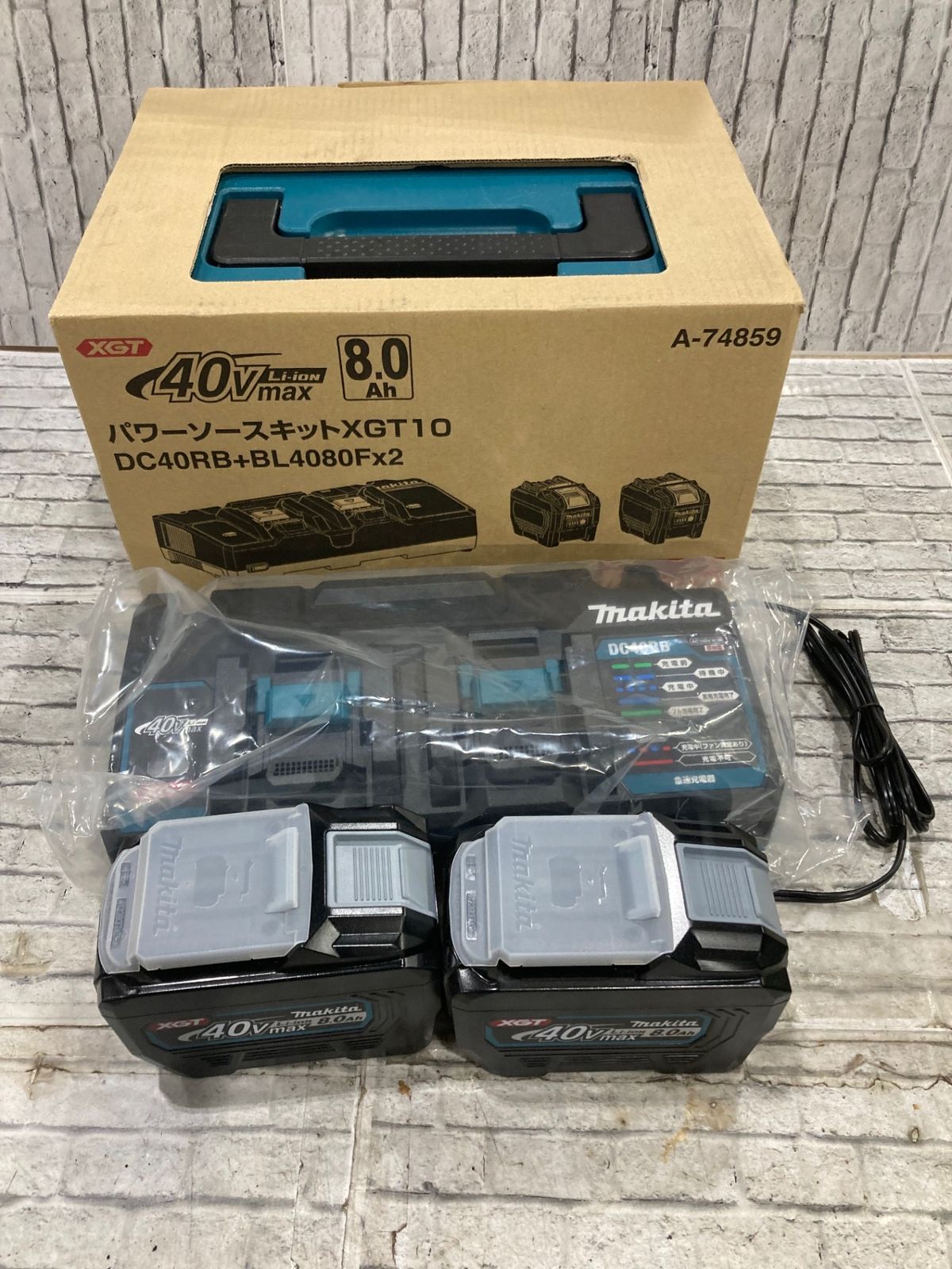 マキタ XGT10 パワーソースキット DC40RB + BL4080F×2個