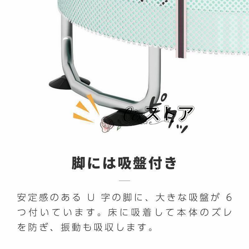 室内 120cm