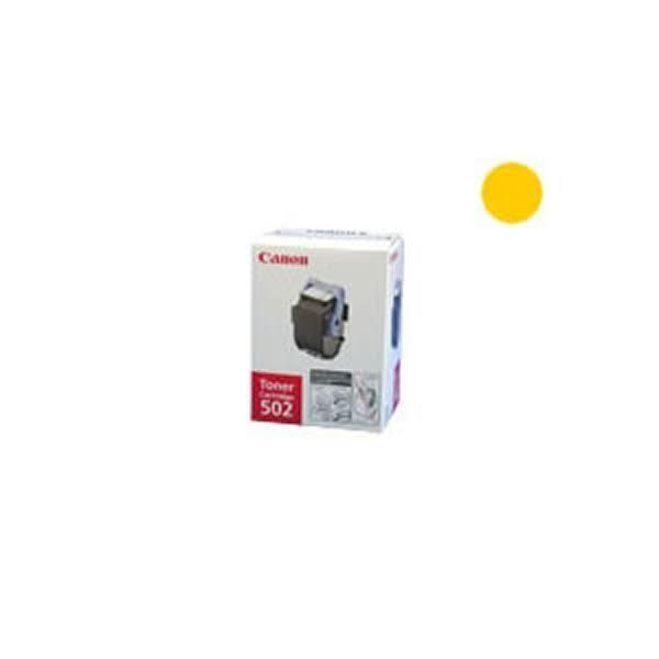 キヤノン トナーカートリッジ 502 Y (イエロー) 9642A001 Canon (キヤノン) CRG-502YEL キヤノン トナーカートリッジ 502 Y (イエロー) 9642A001 Canon (キヤノン) CRG-502YEL