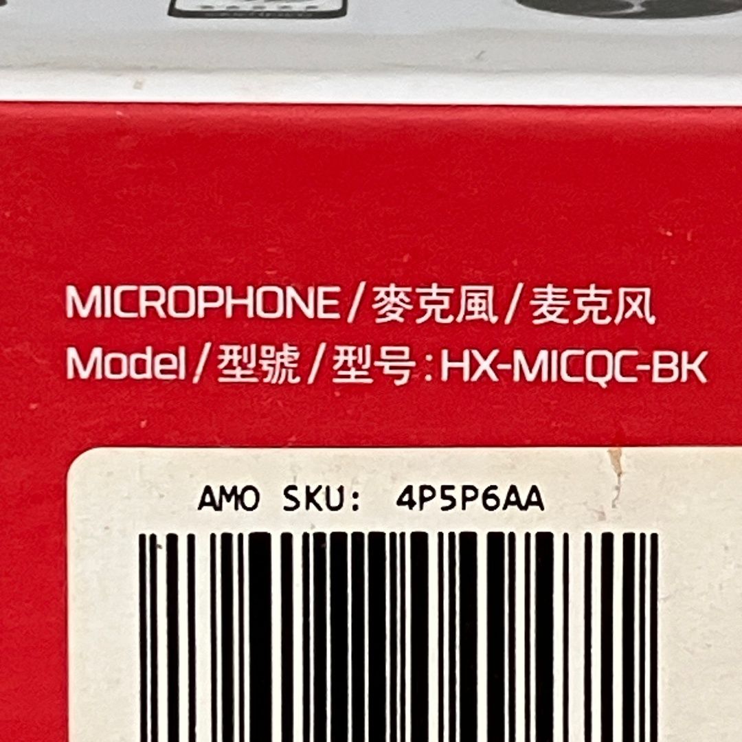 ストリーミング