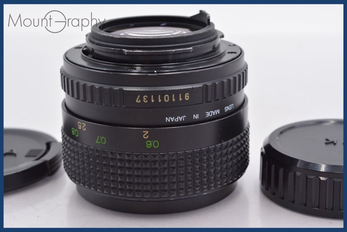 コシナ Cosina 55mm F1.2 MC ペンタックス PK　美品 ☆極上美品☆ コシナ COSINA MC COSINON-S 55mm F1.2 前後キャップ付