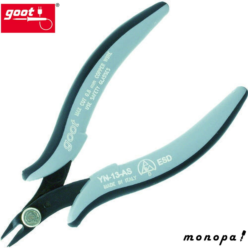 甲斐よしひろ SOLO WORKS box limited