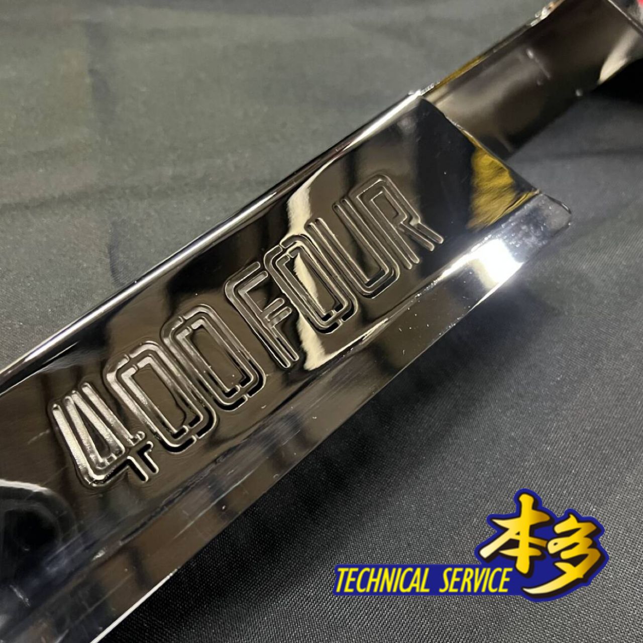 CB400FOUR ロゴ入 メッキチェーンカバー 旧CB400F チェーンケース TSH バイク