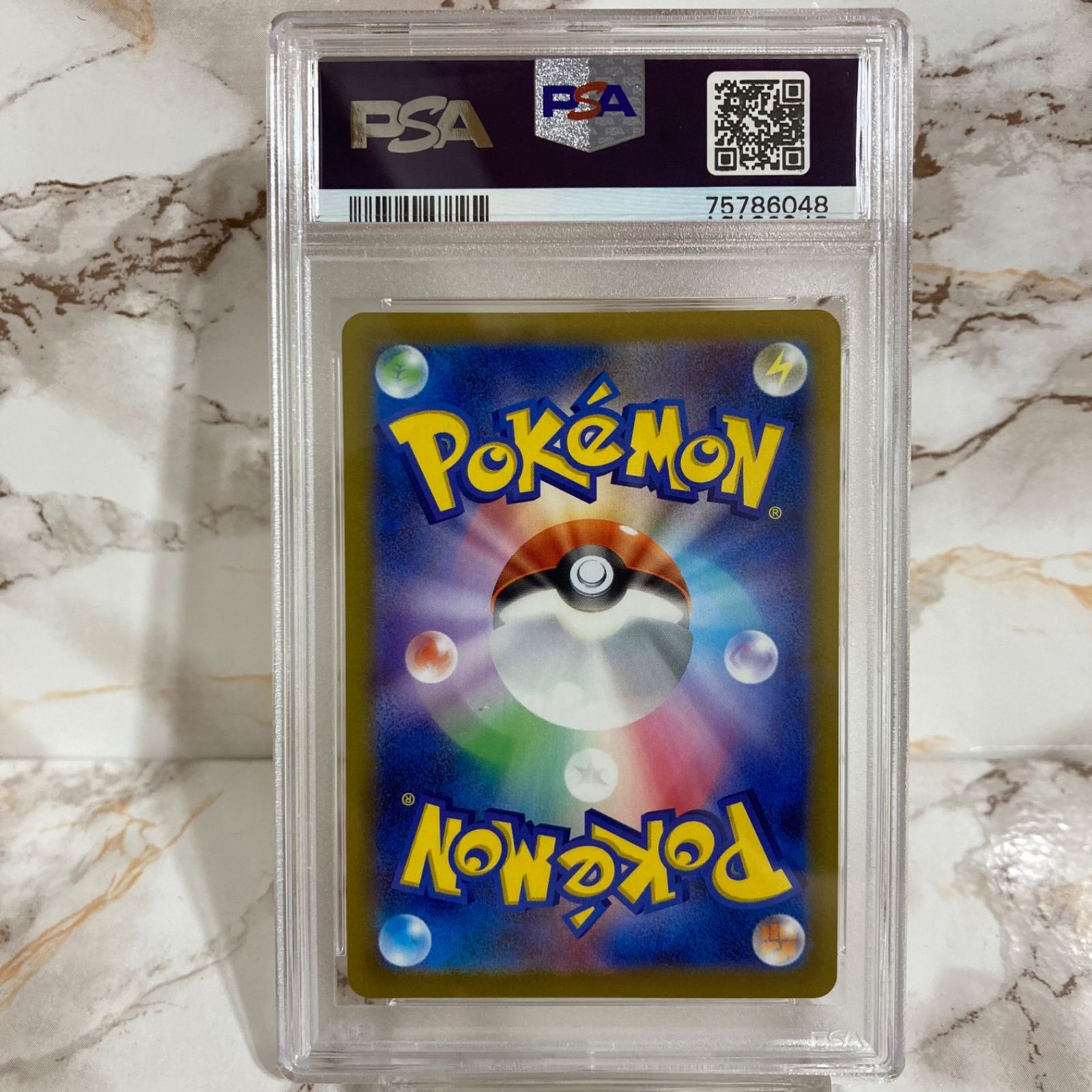 いたずら好きのピチュー PSA10 214/S-P ポケカ ポケモンカード プロモ