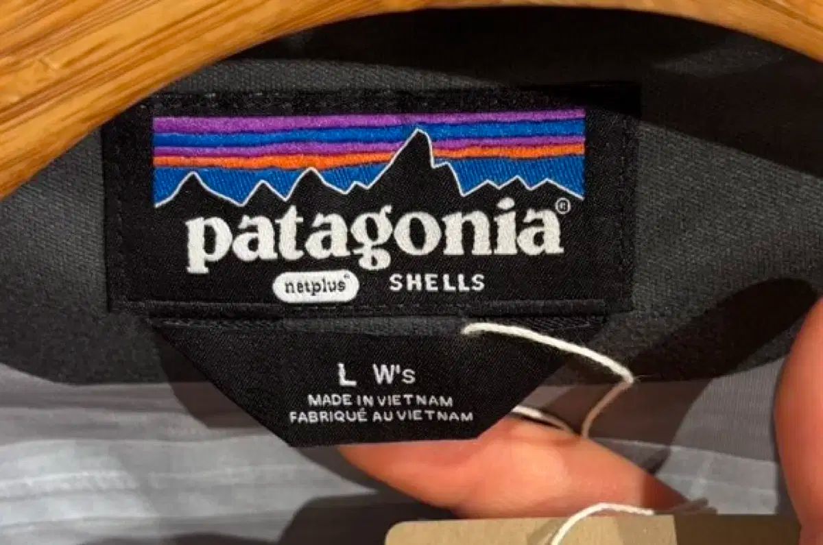 トレントシェル トップバージョン