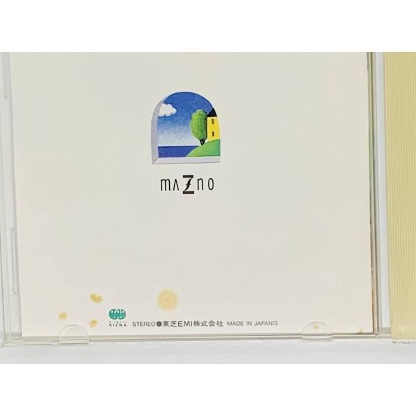 CD MAZNO meets YUMING Four Seasons / ユーミン(松任谷由実・荒井由実