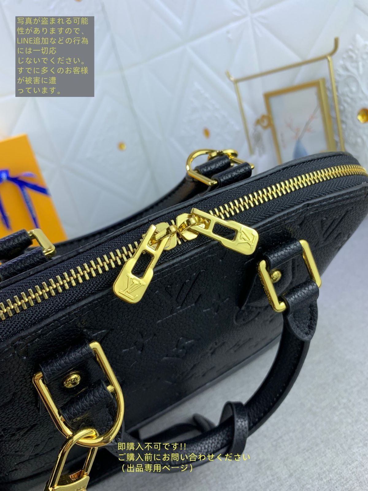 ☆ お値下げ不可✨美品✨LOUIS VUITTON ビジネスバッグ 保存袋あり 美品 LOUIS VUITTON ルイヴィトンメンズ ビジネスバッグ LV
