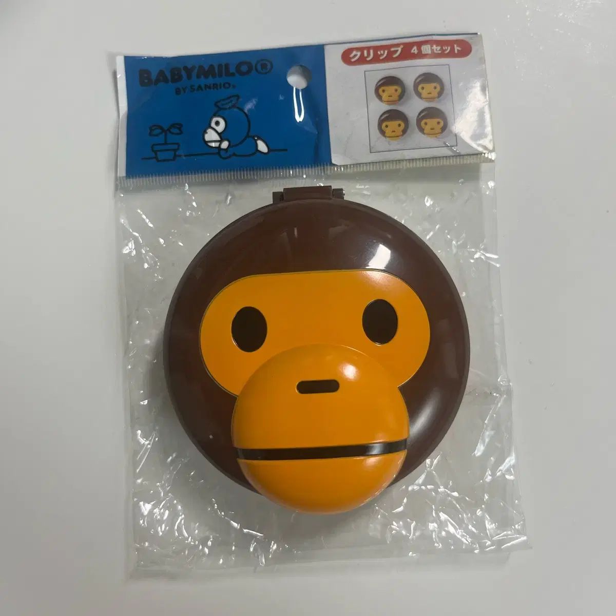 ベイビー マイロ グッズ ケース クリップ