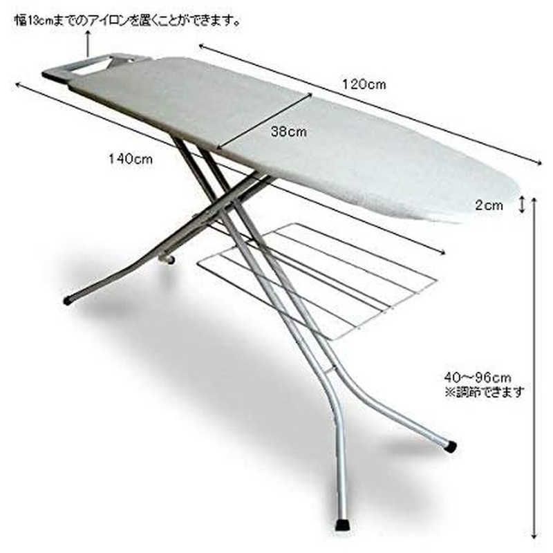 ロレッツ アイロン台