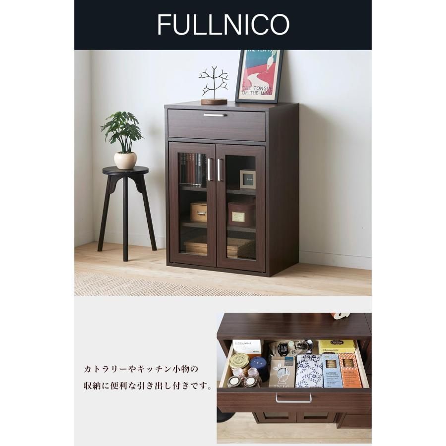 白井産業(Shirai) 食器棚 カップボード キッチン収納 ガラス