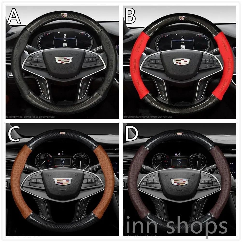 【新品未使用】  Cadillac  キャデラック エンブレム O型 ハンドルカバー 炭素繊維 滑りにくい ステアリングカバー  A ~ Dは選択可能 CT4 CT6 XT4 XT5 XT6 ATS CTS ATS SRX DTS STS XLR