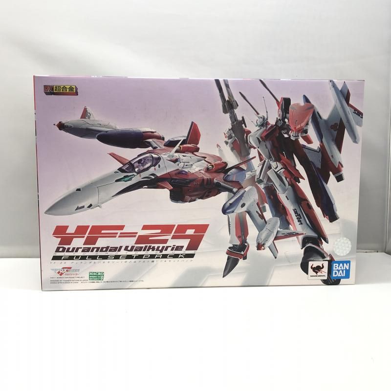 【中古】バンダイ DX超合金 YF-29 デュランダルバルキリー(早乙女アルト機) フルセットパック 未開封品 劇場版 マクロスF[97]