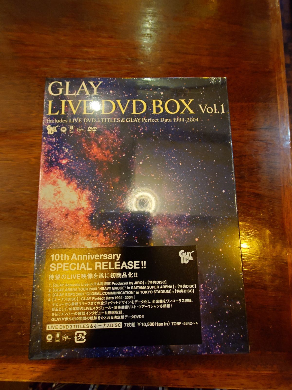 GLAY LIVE DVD BOX Vol.1 GLAY 20th Anniversary LIVE BOX VOL.1 [DVD
