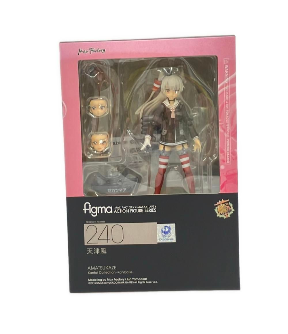 中古】 激ラク必勝宅建 超～短期間で合格ゲット! 2014年版