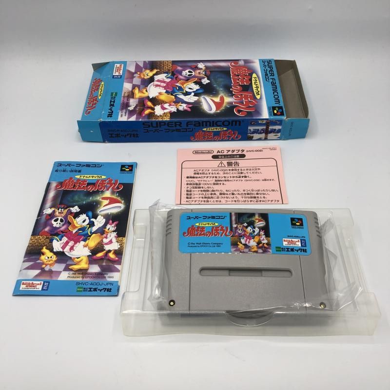 【箱説書あり】スーパーファミコンソフト　ドナルドダックの魔法のぼうし　　難あり ドナルドダックの魔法のぼうし｜スーパーファミコン (SFC