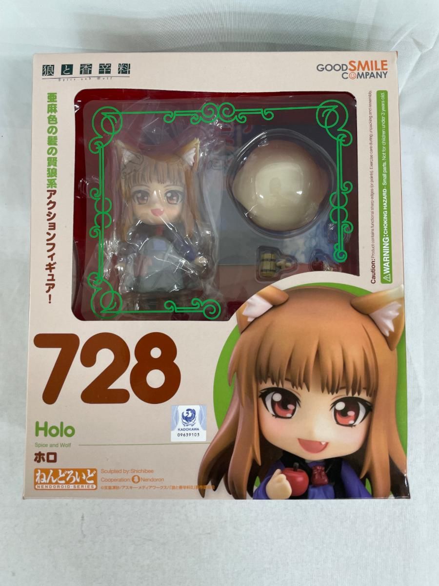 新品未開封】ねんどろいどどーる ホロ 狼と香辛料