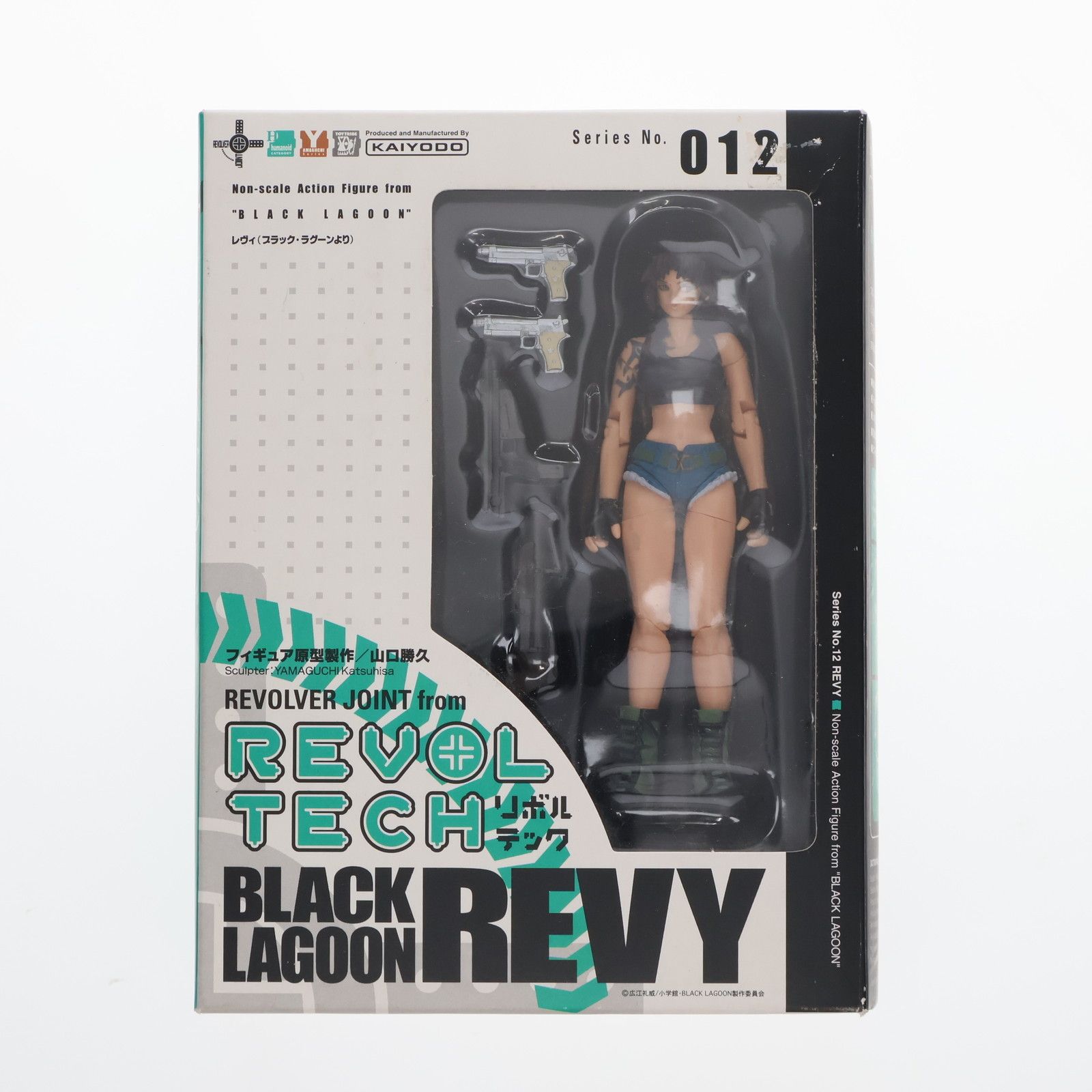 リボルテックヤマグチ No.012 レヴィ BLACK LAGOON(ブラックラグーン) 完成品 可動フィギュア 海洋堂 - メルカリ