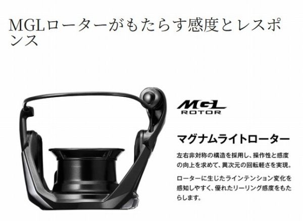 25 エクスセンス