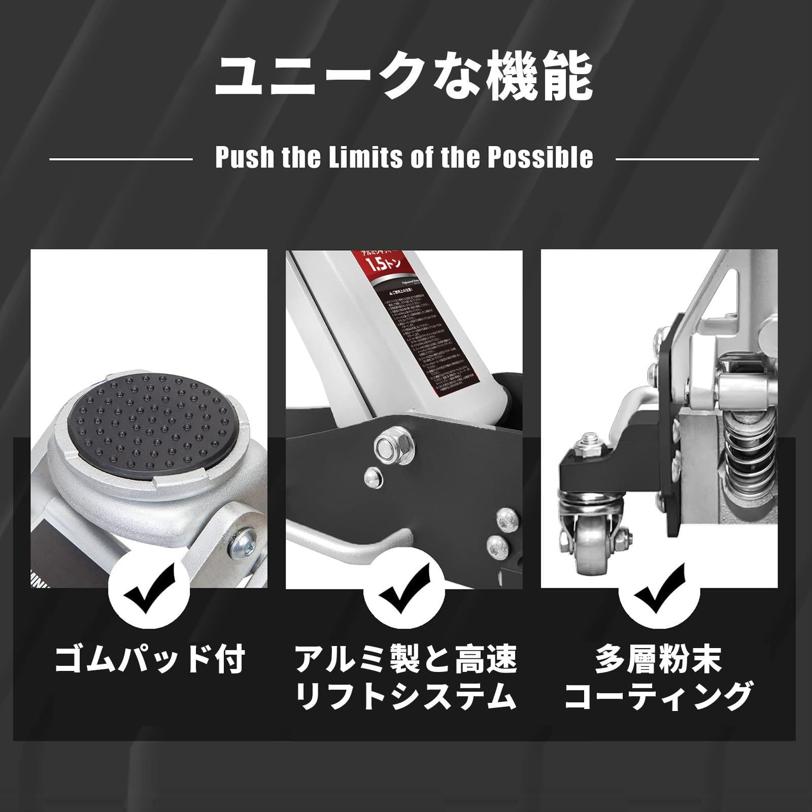 ブラック