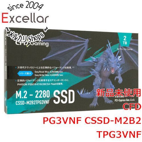 bn:18] CFD製 SSD PG3VNF CSSD-M2B2TPG3VNF 2TB PCI-Express