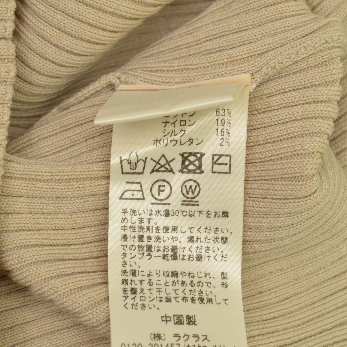 everyday i like スカーフ　deuxiemeclasse EVERYDAY I LIKE 2023 SPRING SUMMER COLLECTION｜Deuxieme