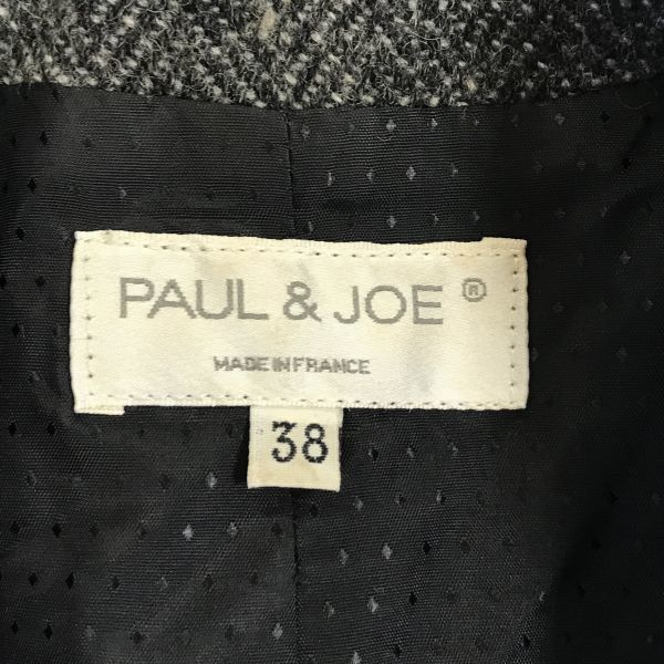 レディース PAUL & JOE フランス製 ヘリンボーン柄 ジャケット 38